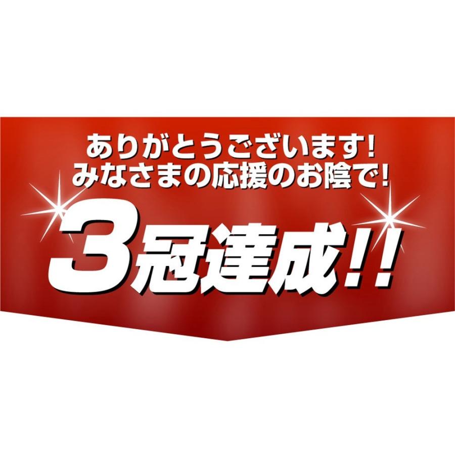 加圧シャツ メンズ 半袖 効果 ダイエット 加圧インナー トップス メンズ 着圧 下着 | ブランド登録なし | 11