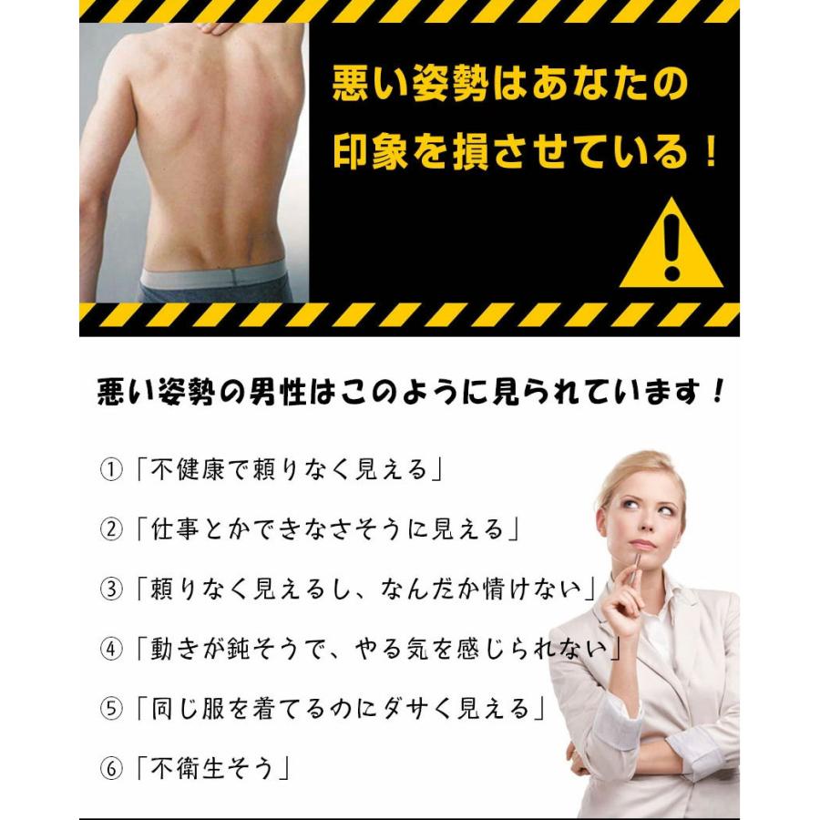 加圧シャツ メンズ 半袖 効果 ダイエット 加圧インナー トップス メンズ 着圧 下着 猫背 姿勢矯正 安もんや 通販 Yahoo ショッピング