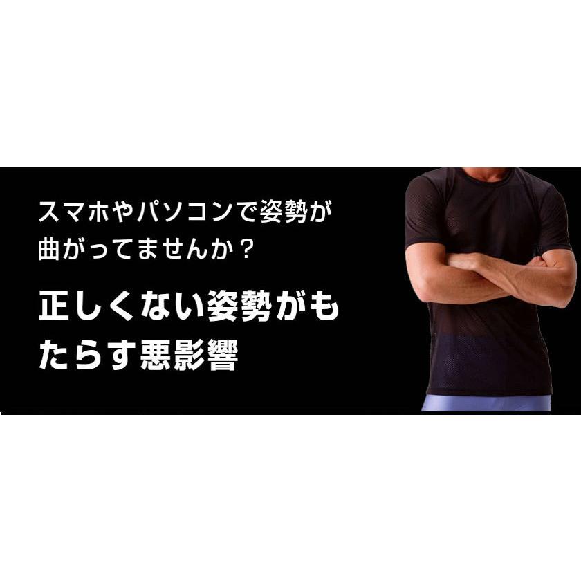 加圧インナー 加圧下着 加圧シャツ メンズ ランニング ダイエットシャツ 補正インナー 補正下着 筋肉 インナー 超加圧｜ysmya｜02