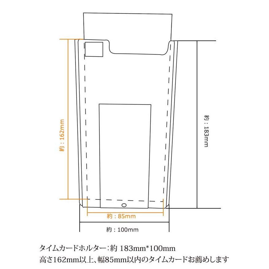 【国内メーカー】タイムカードラック　タイムカード差し　タイムカード収納　10枚差し　増設可能 TOKAIZ｜ysmya｜07