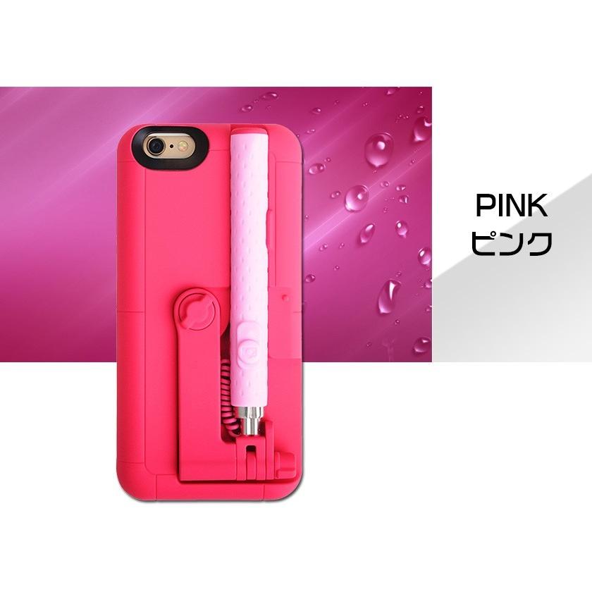 iPhone6など スマートフォン対応 自撮り棒 Amazon | 自撮り棒 Bluetooth 無線 シャッターボタン付き 360度