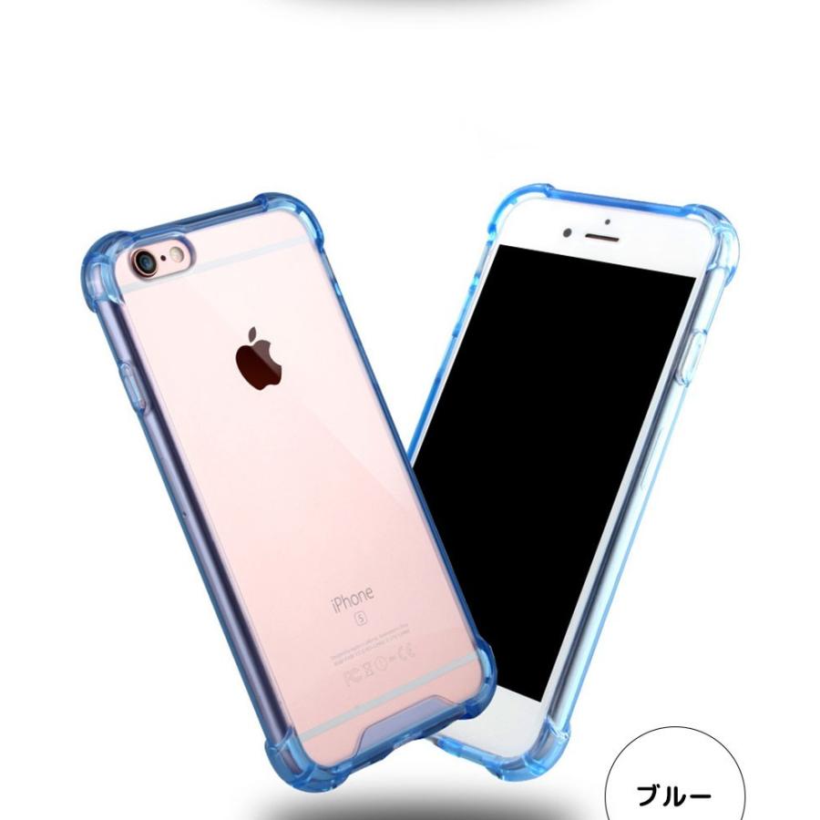 iPhone7 ケース iPhone8 ケース iPhone7 Plus iPhone8 Plusケース 耐衝撃｜ysmya｜13