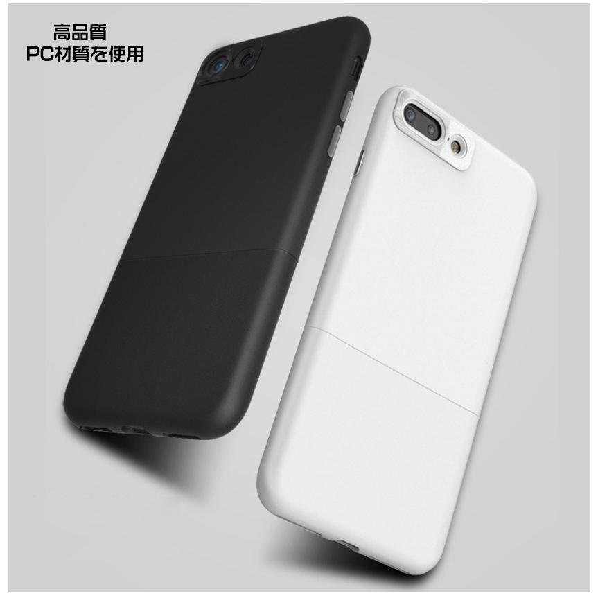 iPhone7 iPhone8 ケース iphone7 iPhone7Plus iPhone8Plusカバー