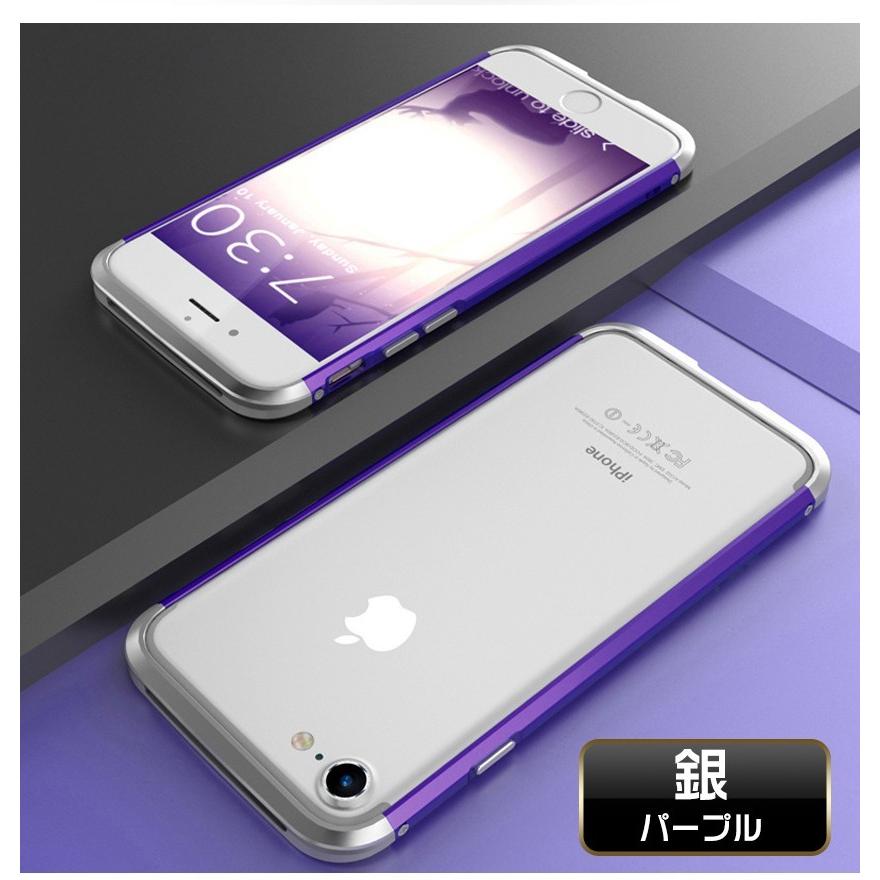 iphone7 ケース iphone8 iPhone7 8 Plus 耐衝撃 アルミニウム合金 日本