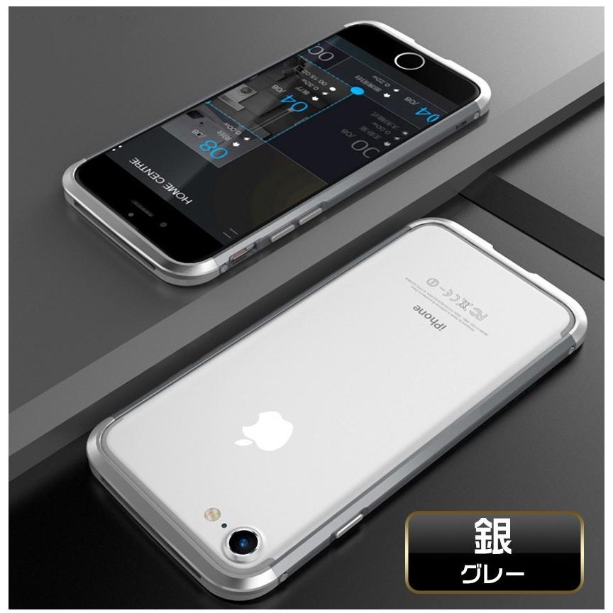 iphone7 ケース iphone8 ケース iPhone7 8 Plus 耐衝撃 アルミニウム合金 日本語説明書付｜ysmya｜09