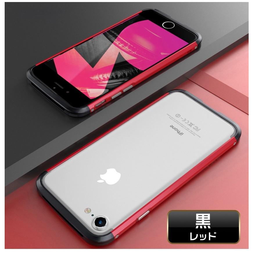 iphone7 ケース iphone8 ケース iPhone7 8 Plus 耐衝撃 アルミニウム合金 日本語説明書付｜ysmya｜10