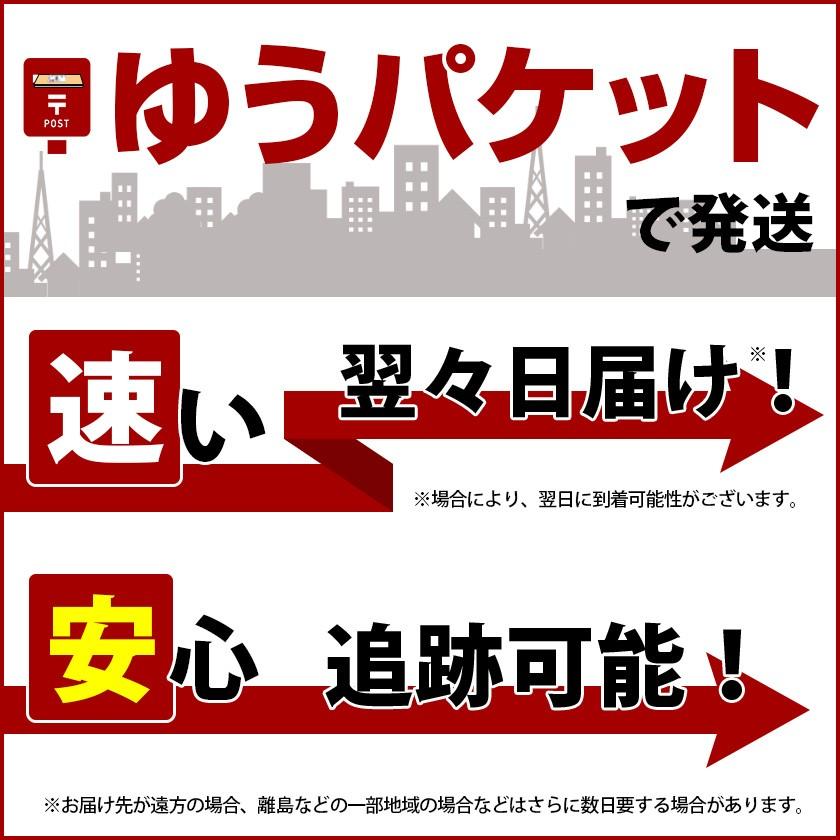 金属製 高級感 マウスパッド 手首 疲労 軽減 PC パソコン 周辺機器 おしゃれ 人気 便利｜ysmya｜13