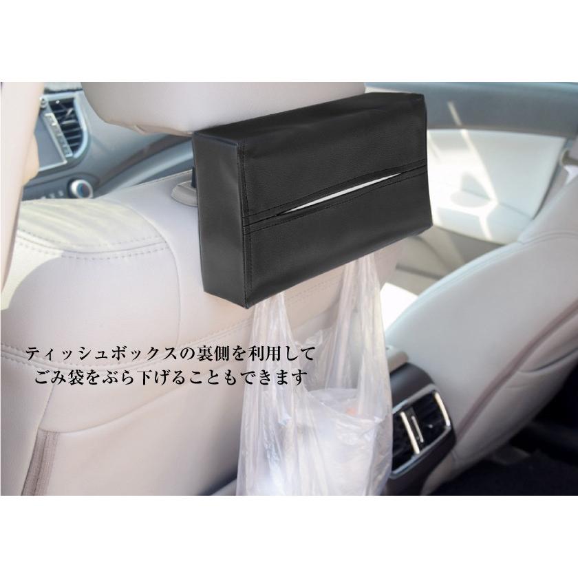 ティッシュケース 車 おしゃれ ドライブ ティッシュ ケース レザー 万通オンライン 通販 Yahoo ショッピング