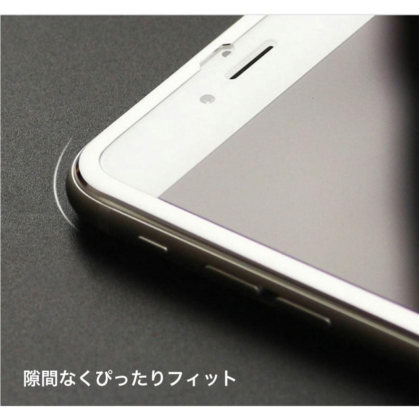 強化ガラスフィルム iPhone XR iPhone XS Max iPhone8 iPhone7 iPhone X iPhone6s 保護フィルム アイフォン8 ガラスフィルム｜ysmya｜05