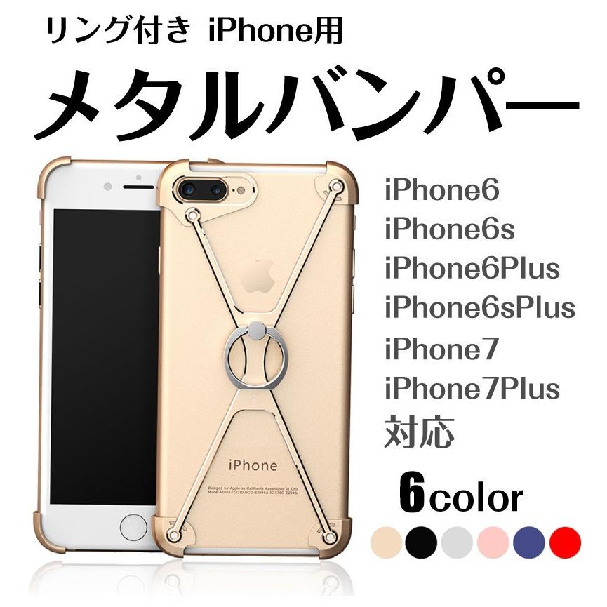 iPhoneケース Apple - iPhone8 SE3-top_1200x.jpg?v=1746203567
