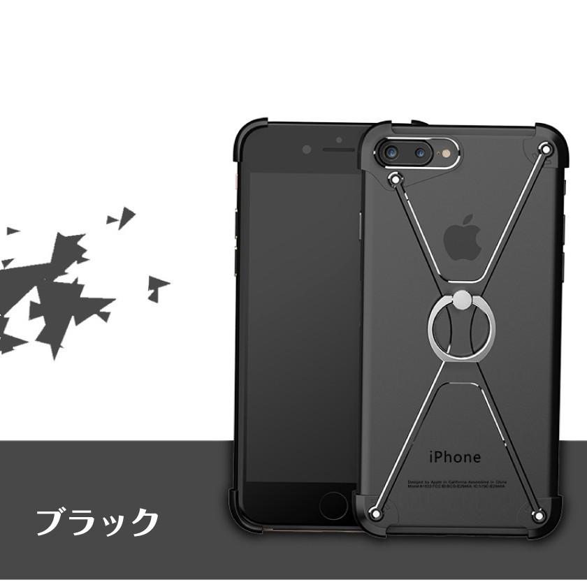 iPhone X ケース アルミニウム合金 iPhone8 iphonex iPhone7