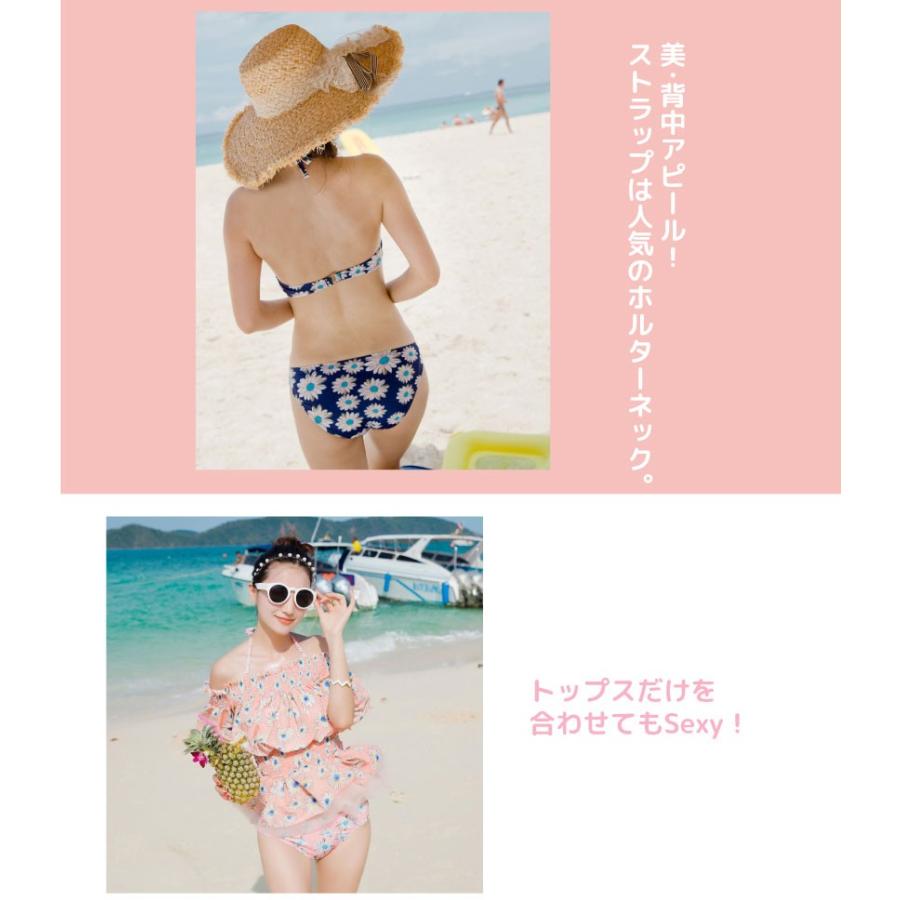 4点セット 水着 レディース 体型カバー タンキニ ビキニ Tシャツ
