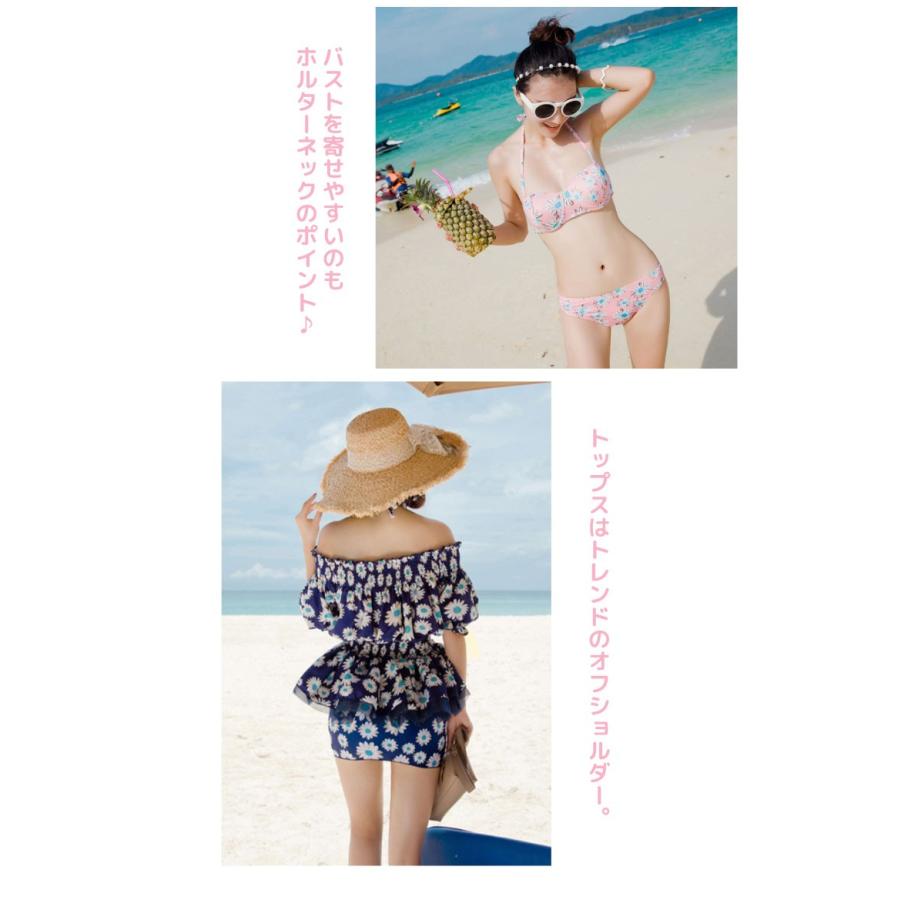 4点セット 水着 レディース 体型カバー タンキニ ビキニ Tシャツ