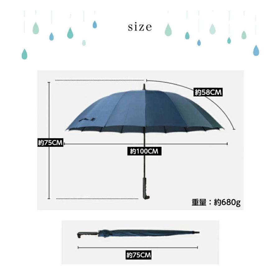 ゴルフ傘 巨大傘 直径約100cm 16本骨 晴雨兼用 パラソル アンブレラ