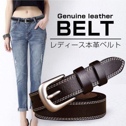 ベルト レディース 本革 おしゃれ カジュアル 牛革 格安店