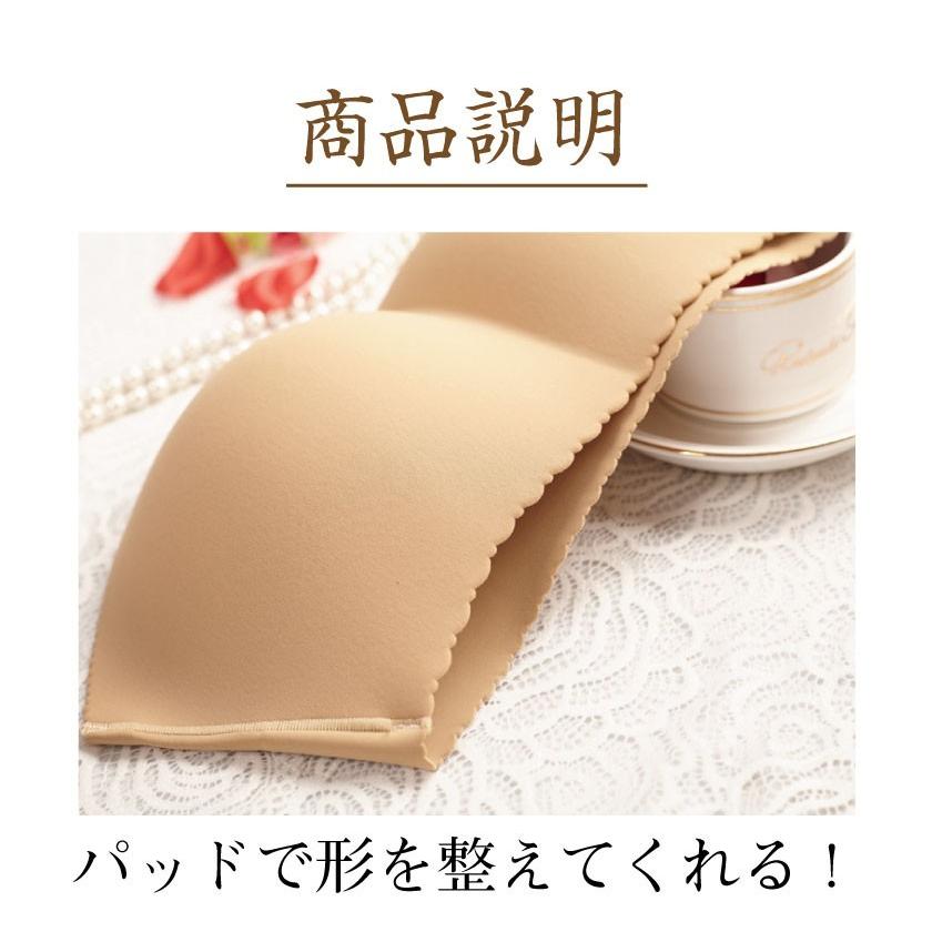 お尻 パット ガードル ショーツ レディース ヒップ パッド入りショーツ ヒップアップ ガードル | ブランド登録なし | 06