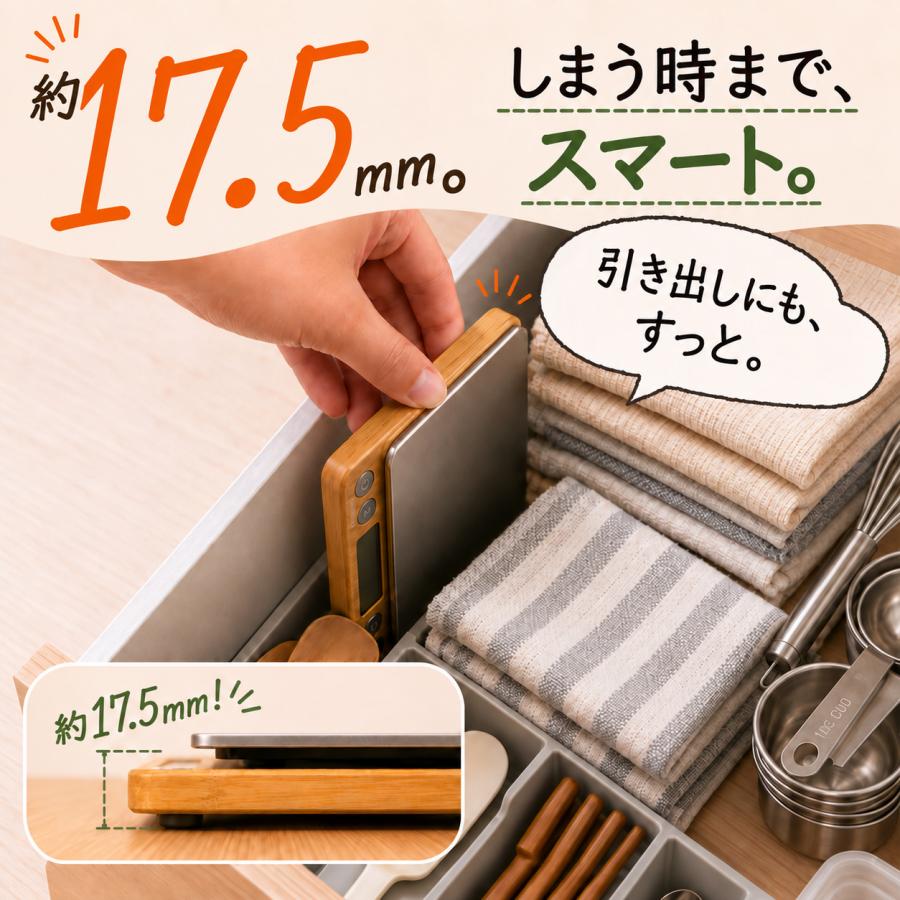 TOKAIZ（トカイズ） 日本ブランドTOKAIZ ランキング1位 キッチン