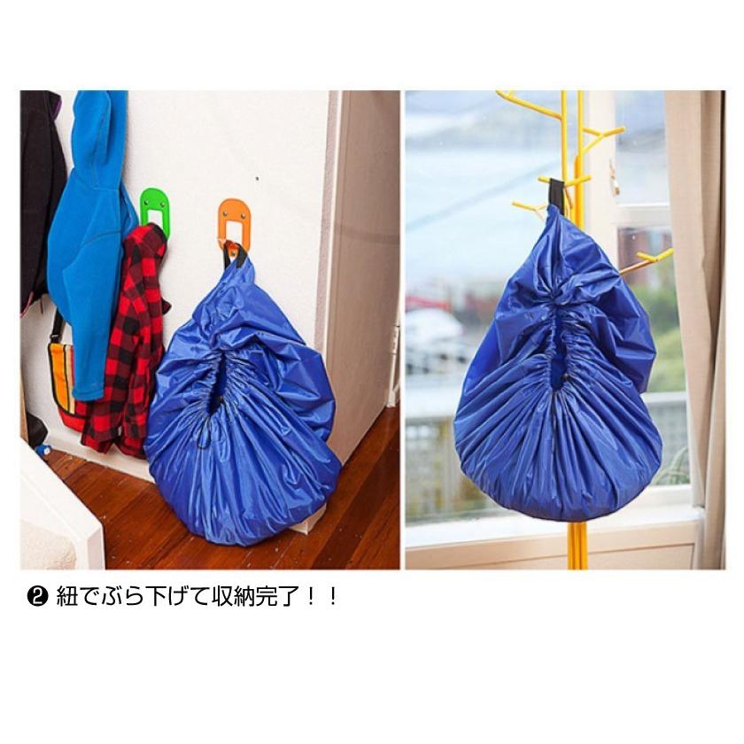 おもちゃマット プレイマット 150cm おもちゃ 収納 袋 お片付け シート プレイマット お片付け 大容量 玩具収納 レゴマット 収納 袋 簡単整理 撥水加工 安もんや 通販 Yahoo ショッピング