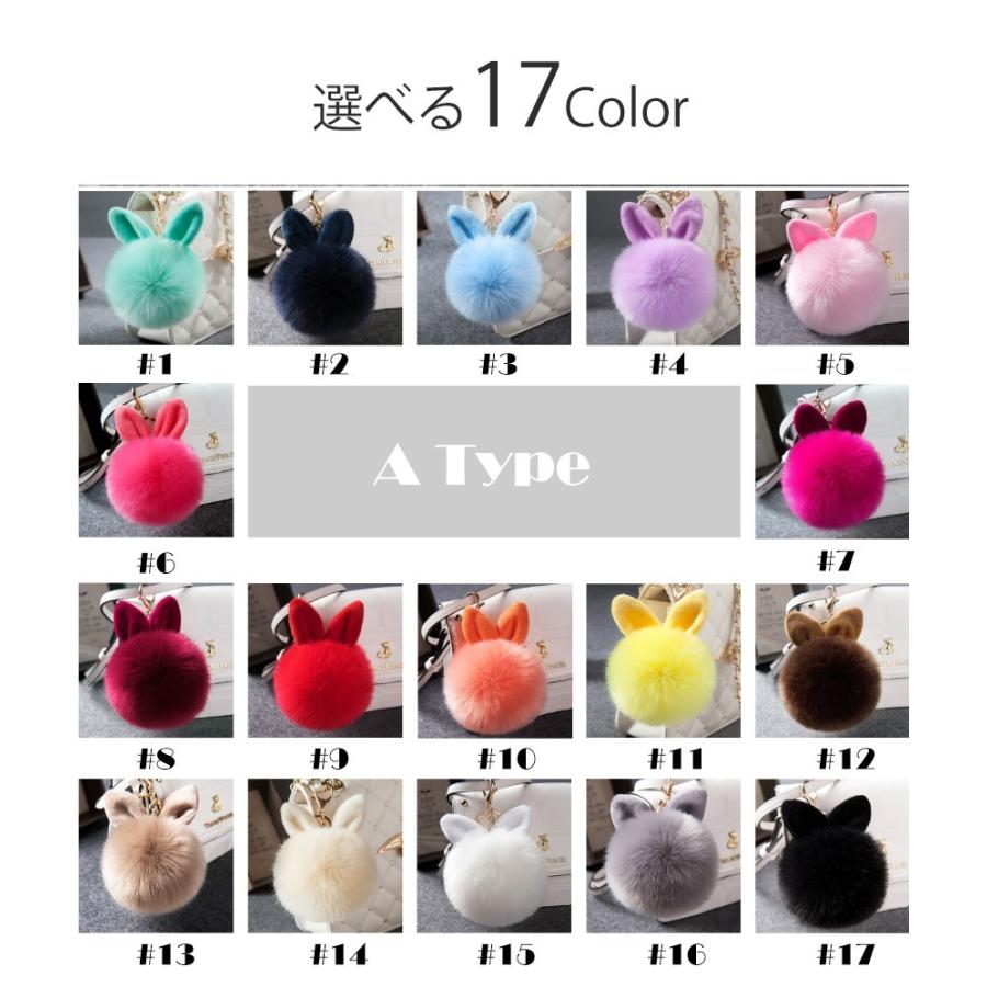 ファーチャーム グレーとブラウン バッグファーチャーム : 万通