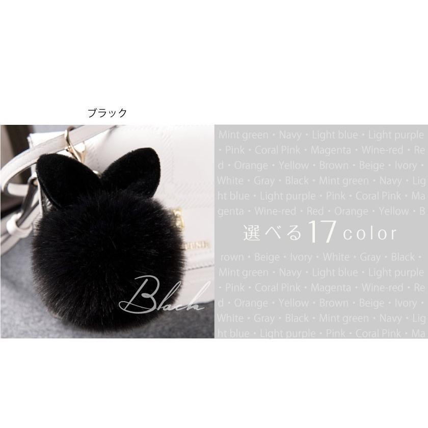 ファーチャーム グレーとブラウン バッグファーチャーム : 万通