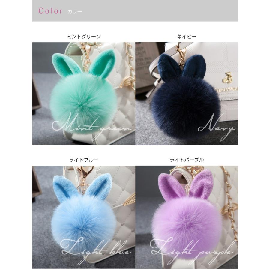 ファーチャーム グレーとブラウン バッグファーチャーム : 万通