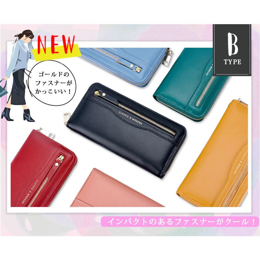 GIVENCY スター　ラウンドファスナー　長財布　ロングウォレット Amazon | スタースティングレイ 希少 ブルー 青 ラウンド