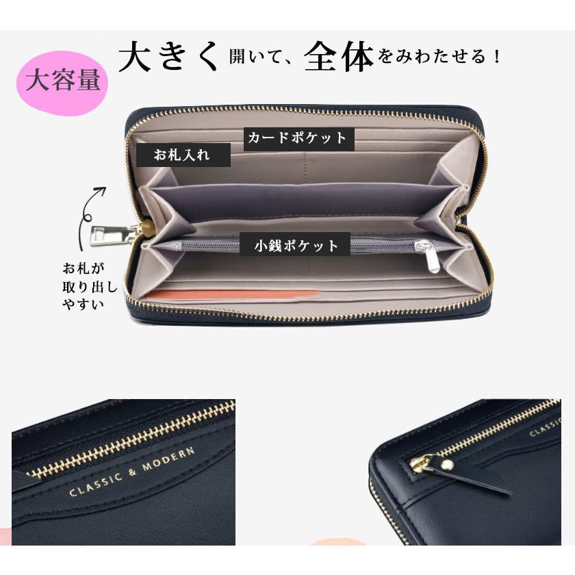 長財布 レディース 大容量 人気 本革 革 ラウンドファスナー レザー 使いやすい おしゃれ ロングウォレット カード 収納 小銭入れ 多機能 ポイント消化 :80000906:万通オンライン - 通販 - Yahoo!ショッピング 長財布 レディース 大容量 人気 本革 革 ラウンドファスナー レザー 使いやすい おしゃれ ロングウォレット カード 収納 小銭入れ 多機能 ポイント消化 :80000906:万通オンライン - 通販 - Yahoo!ショッピング