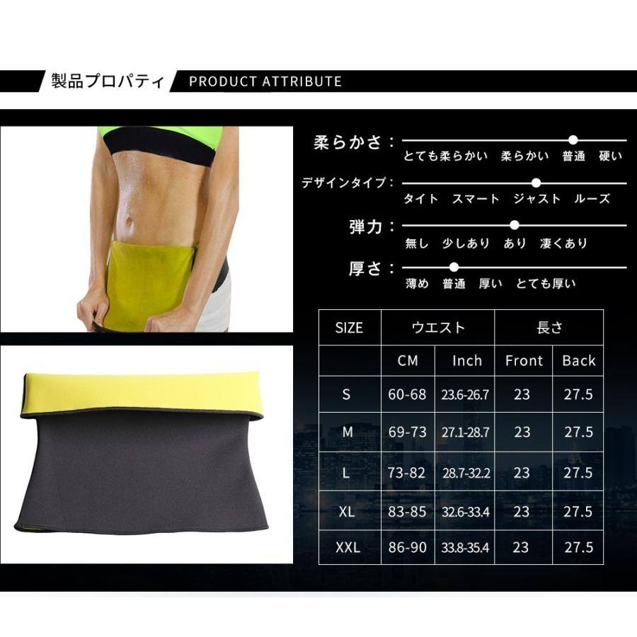 サウナスーツ 男女共用 レディース おしゃれ メンズ ダイエットスーツ 減量用 発汗 ダイエット ウェア ランニング ボクシング ポイント消化 | ブランド登録なし | 13