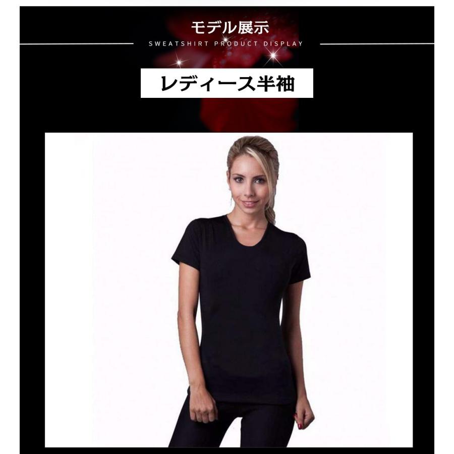 サウナスーツ 男女共用 レディース おしゃれ メンズ ダイエットスーツ 減量用 発汗 ダイエット ウェア ランニング ボクシング ポイント消化 | ブランド登録なし | 16