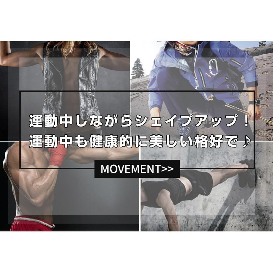 サウナスーツ 男女共用 レディース おしゃれ メンズ ダイエットスーツ 減量用 発汗 ダイエット ウェア ランニング ボクシング ポイント消化 | ブランド登録なし | 06