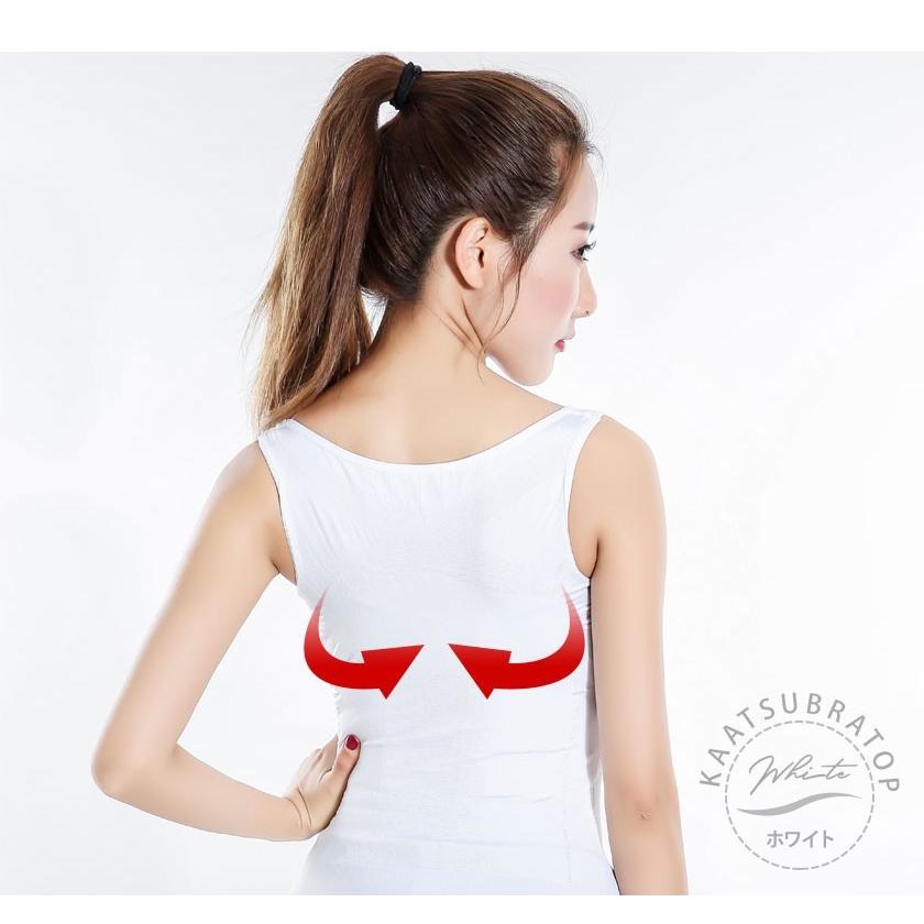 加圧式 タンクトップ インナー 加圧シャツ レディース 引き締め 裾めくれ防止 | ブランド登録なし | 08