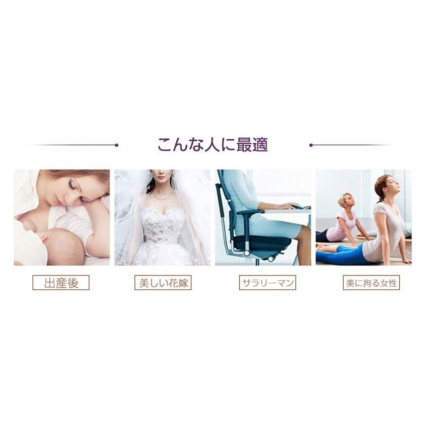 加圧式 タンクトップ インナー 加圧シャツ レディース 引き締め 裾めくれ防止 | ブランド登録なし | 04