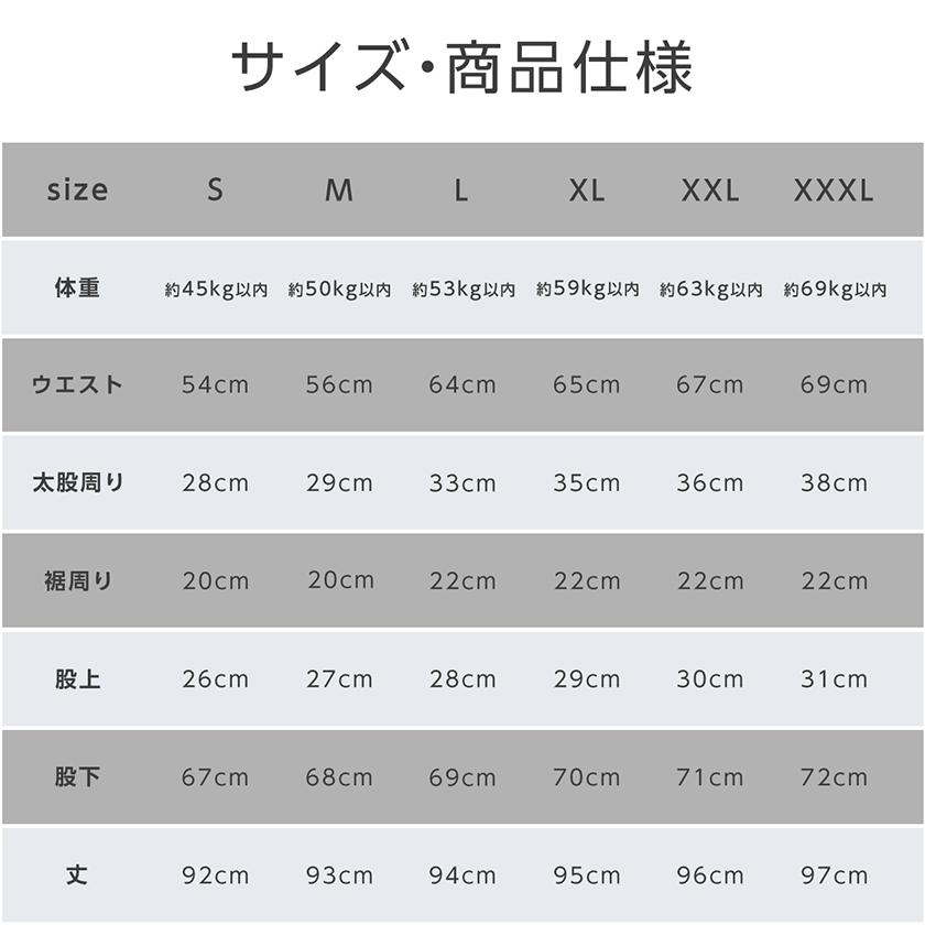 スキニーパンツ イージーパンツ レディース ストレッチ スリム 大人 美脚 おしゃれ ズボン S M L XL XXL XXXL 黒 秋 冬 楽ちん 伸びる ボトムス スキニー 母の日 | ブランド登録なし | 20