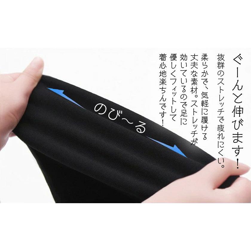 スキニーパンツ イージーパンツ レディース ストレッチ スリム 大人 美脚 おしゃれ ズボン S M L XL XXL XXXL 黒 秋 冬 楽ちん 伸びる ボトムス スキニー 母の日 | ブランド登録なし | 09