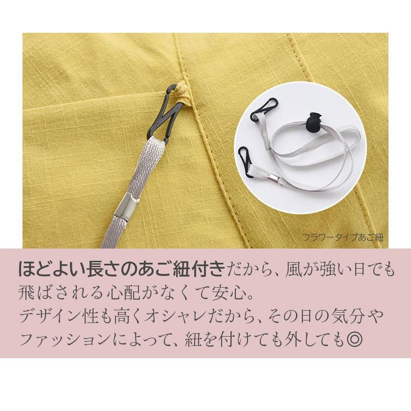 日焼け止め 両面使える つば広 UVカット UV 帽子 レディース 大きいサイズ UVハット 日よけ 折りたたみ 飛ばない 春 夏  ポイント消化 母の日 | ブランド登録なし | 10