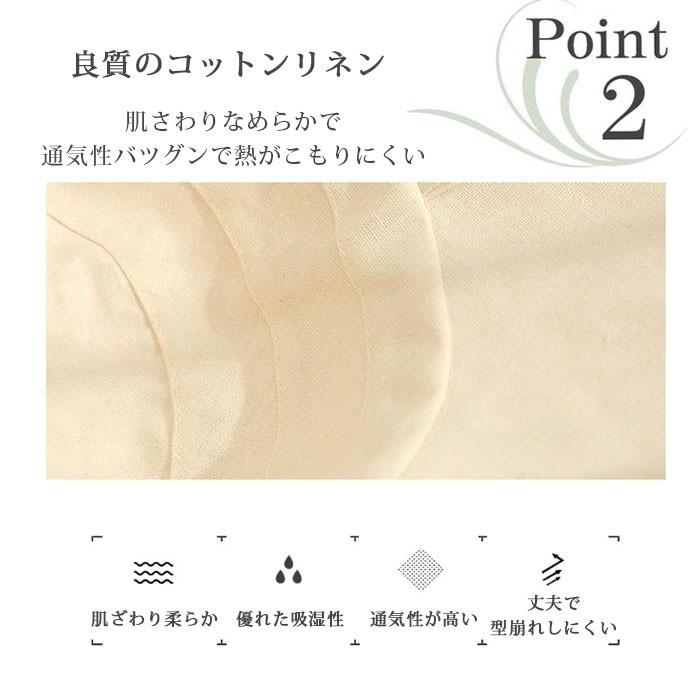 日焼け止め 両面使える つば広 UVカット UV 帽子 レディース 大きいサイズ UVハット 日よけ 折りたたみ 飛ばない 春 夏  ポイント消化 母の日 | ブランド登録なし | 05