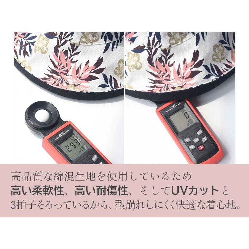 日焼け止め 両面使える つば広 UVカット UV 帽子 レディース 大きいサイズ UVハット 日よけ 折りたたみ 飛ばない 春 夏  ポイント消化 母の日 | ブランド登録なし | 06