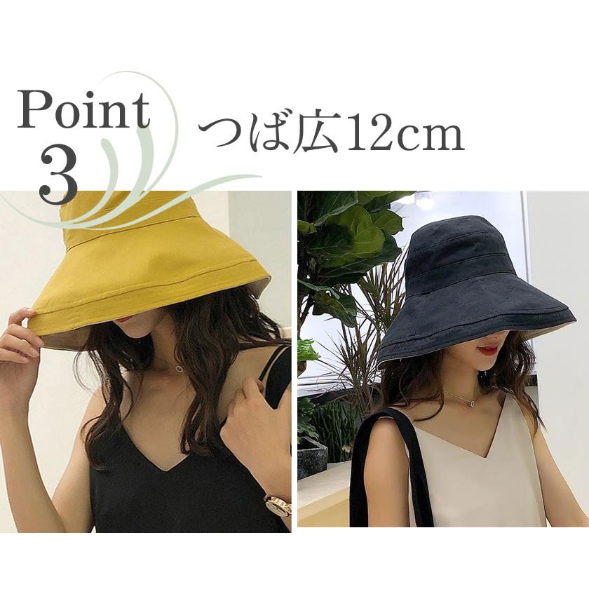 日焼け止め 両面使える つば広 UVカット UV 帽子 レディース 大きいサイズ UVハット 日よけ 折りたたみ 飛ばない 春 夏  ポイント消化 母の日 | ブランド登録なし | 07