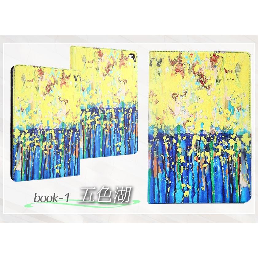 爆買 ケース ipad mini5 カバーiPad第5 6世代 pro11 pro10.5 mini1234