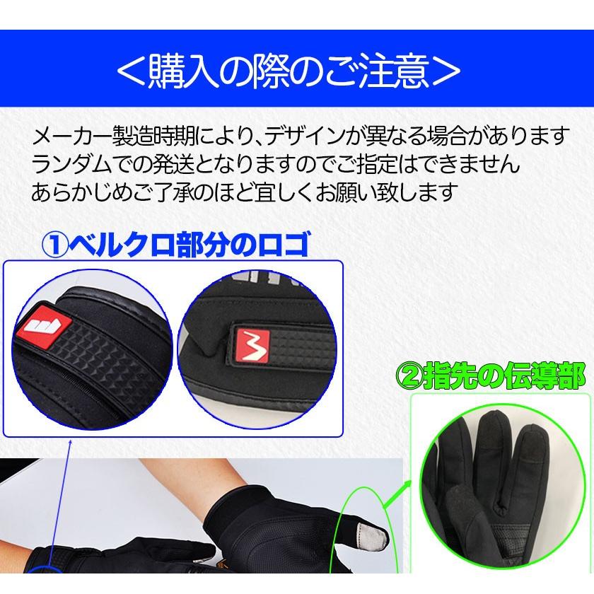 は るページ Mountain DRY - HARAMAKI ｜atelierBluebottle