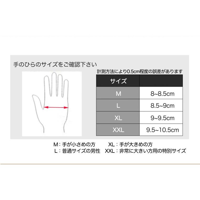手袋 グローブ スマホ対応 バイク手袋 バイクグローブ 自転車 防寒