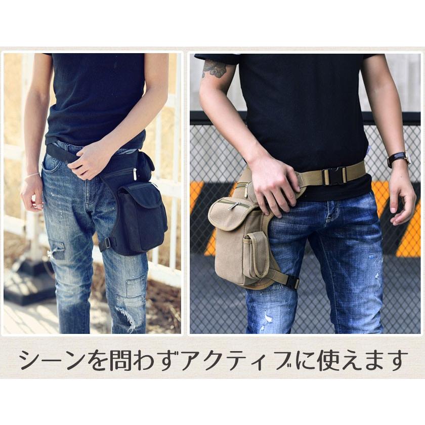 レッグポーチ ウエスト ウエストポーチ 2Wayバッグ ボディバッグ 帆布