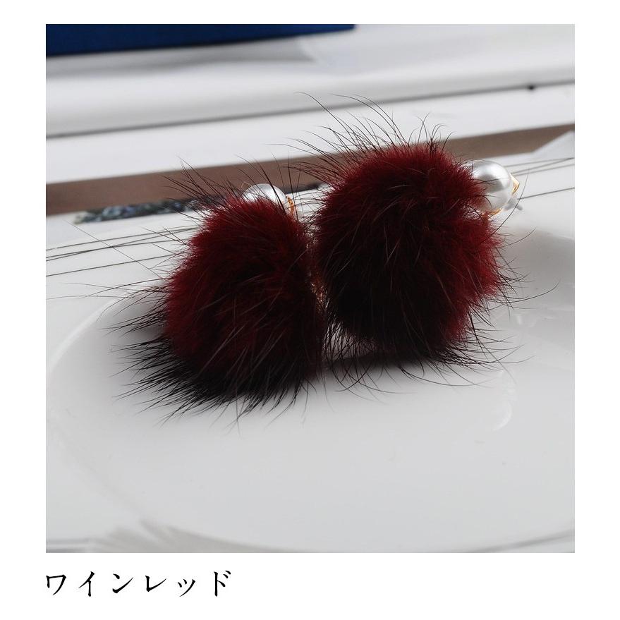 ピアス ボディ パール付き ミンク 2wayピアス パール 真珠 毛球  