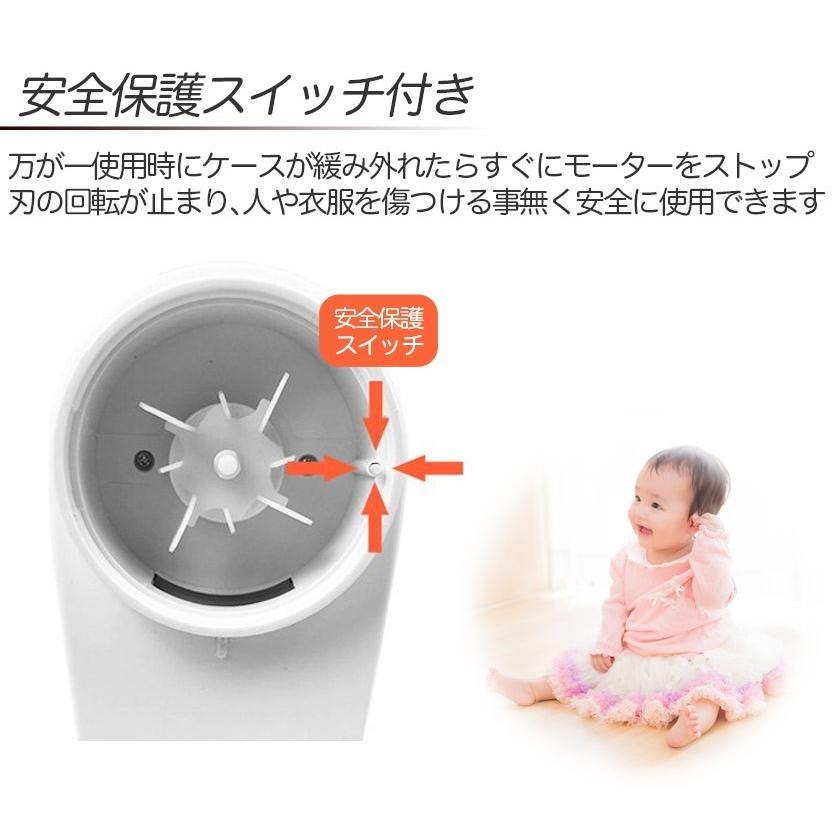 毛玉取り 毛玉取り器 毛玉取り機 電動 コンセント 充電 6枚刃 日本語説明書付き PSE認証 ポイント消化 | ブランド登録なし | 04