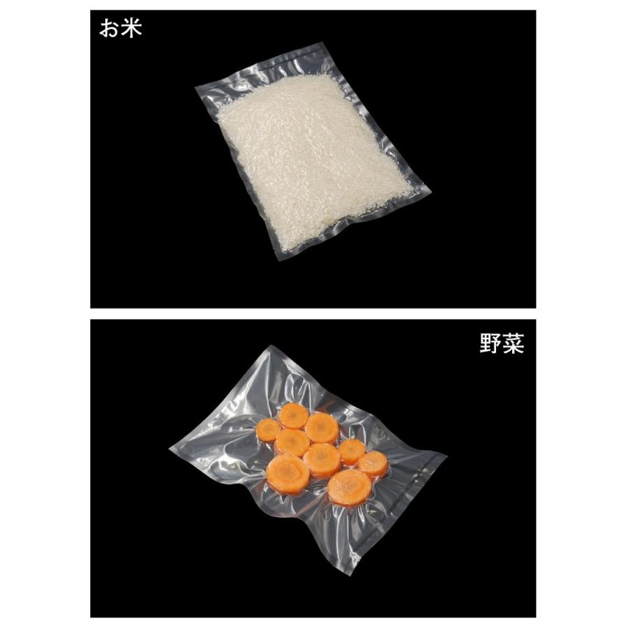 真空パック 用 袋 100枚入り ナイロン袋 厚さ80μm×300mm×200mm 真空パック 用 袋 100枚入り ナイロン袋 厚さ80μm×300mm×200mm