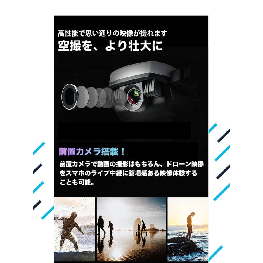 ドローン ミニドローン カメラ付き 200g以下 初心者 宙返り 手の姿勢で