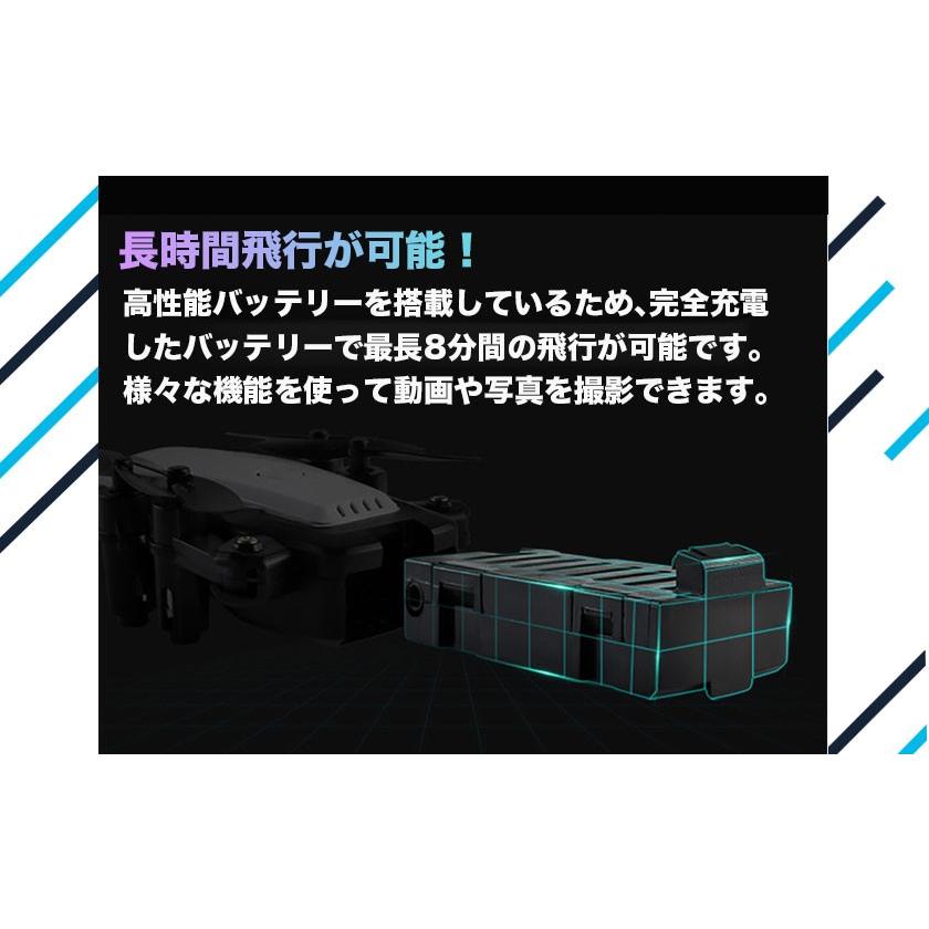 ドローン ミニドローン カメラ付き 200g以下 初心者 宙返り 手の姿勢で