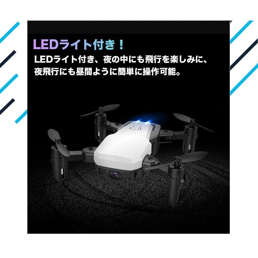 ドローン ミニドローン カメラ付き 200g以下 初心者 宙返り 手の姿勢で