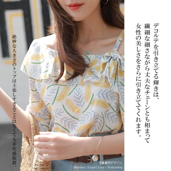 ネックレス レディース 18金 シンプル ブランド 20代 30代 40代 50代