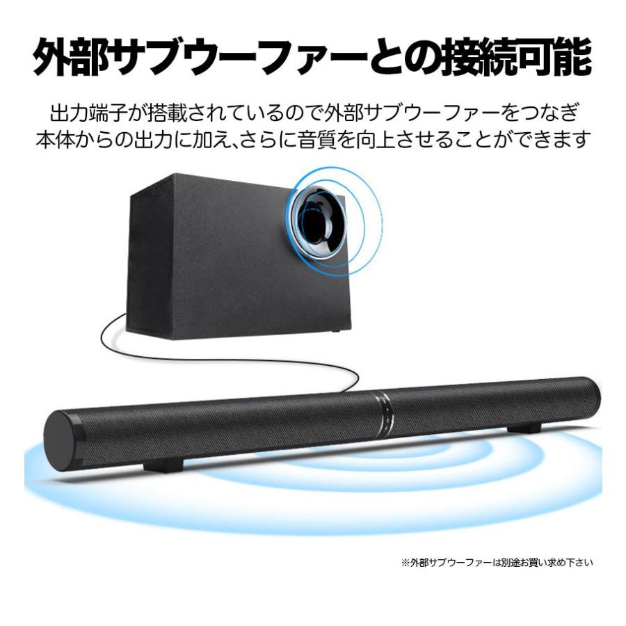 サウンドバースピーカー サウンドバー Bluetooth 5 0 テレビ 壁掛け リモコン付き Hdmi テスピーカー ホームシアター 壁掛け 高音質 Iphone 安もんや 通販 Yahoo ショッピング